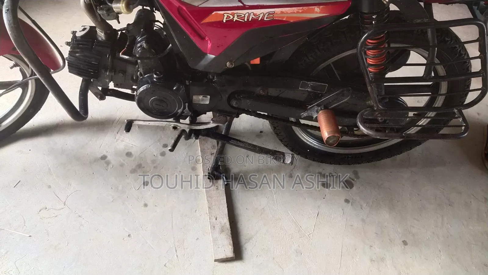 Roadmaster Delight 2015 Red