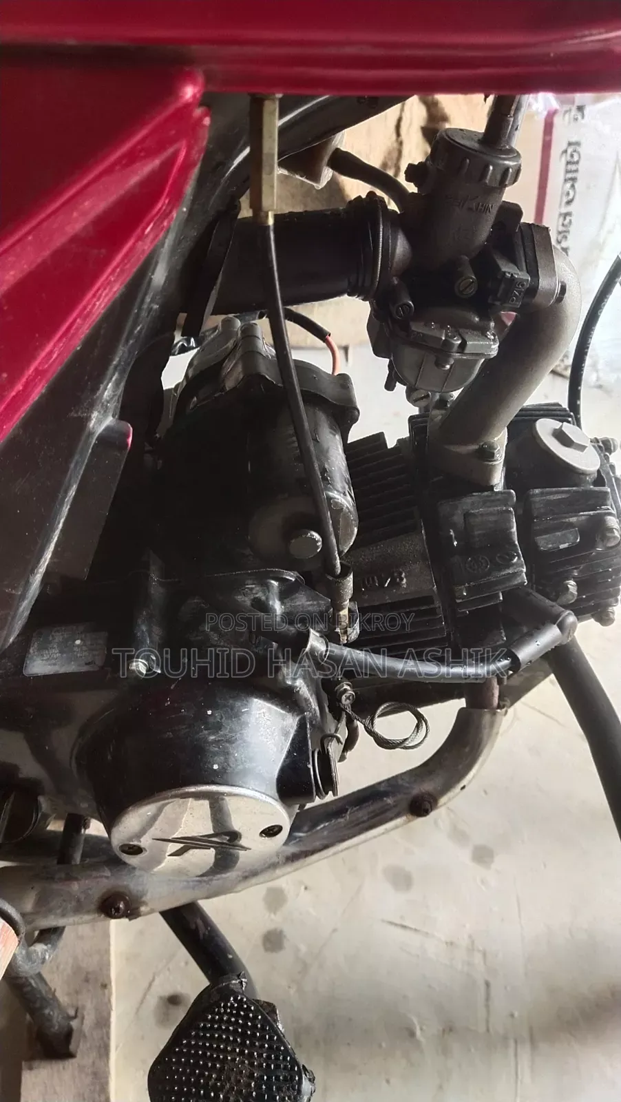 Roadmaster Delight 2015 Red
