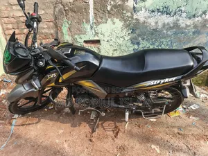 TVS Stryker 125 2021 Yellow