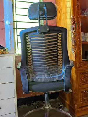 Gaming Chair