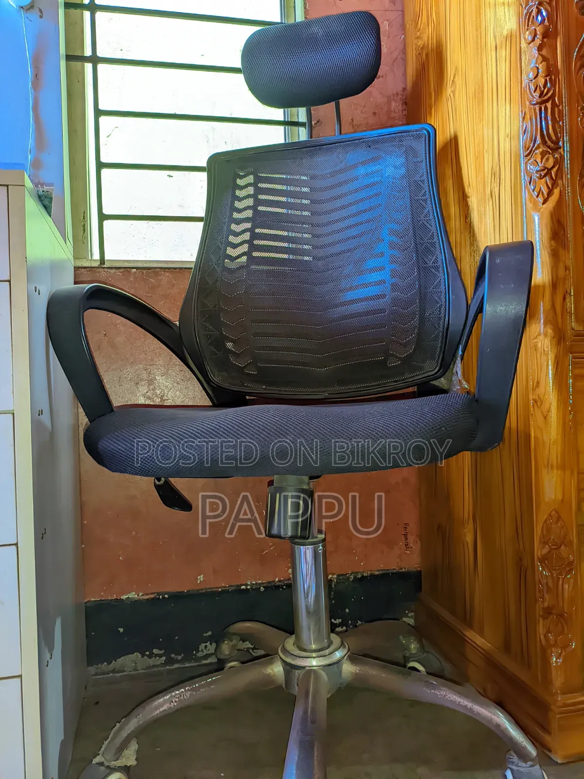 Gaming Chair