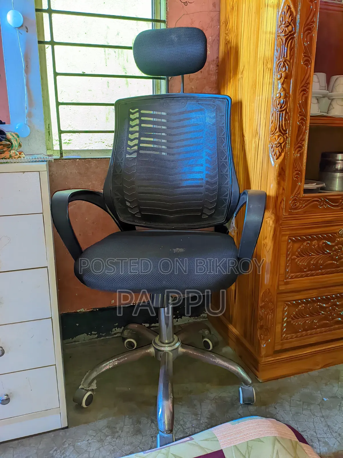 Gaming Chair
