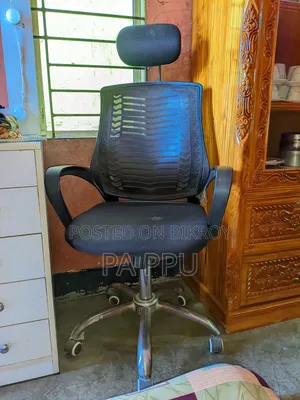 Gaming Chair