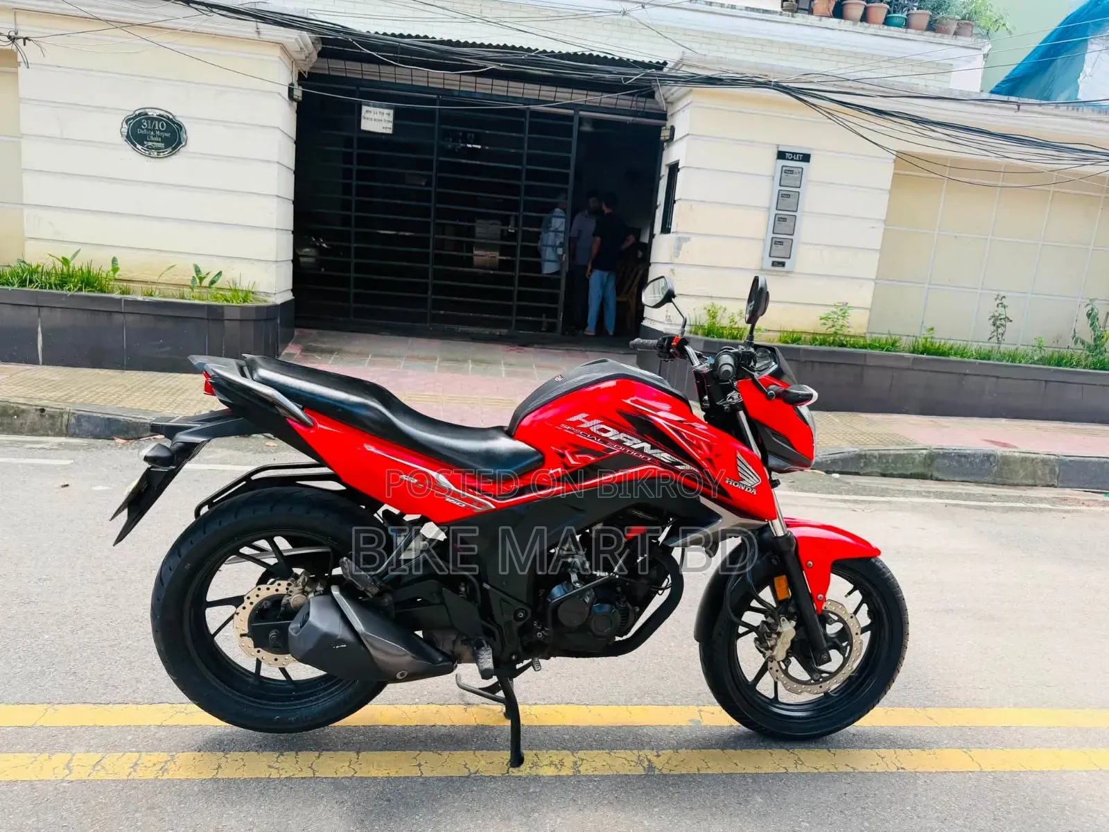 Honda Hornet 2019 Red
