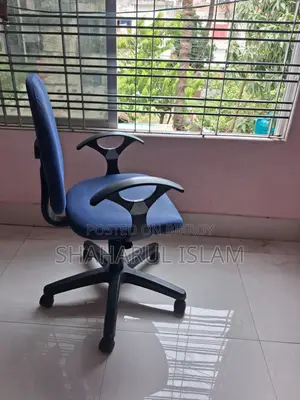 অফিস চেয়ার