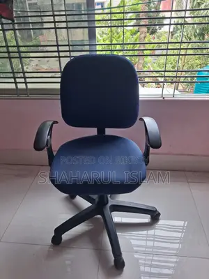 অফিস চেয়ার