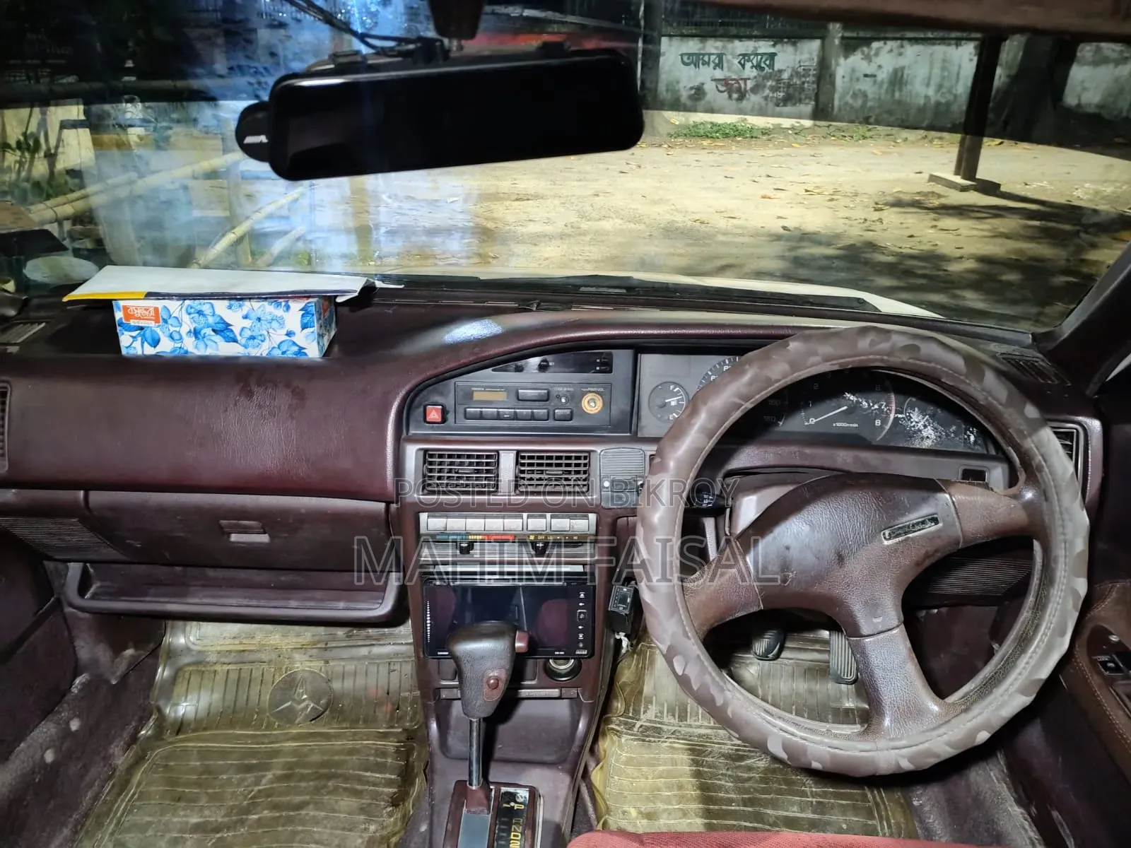 Toyota Corolla Sedan Automatic 1990 White