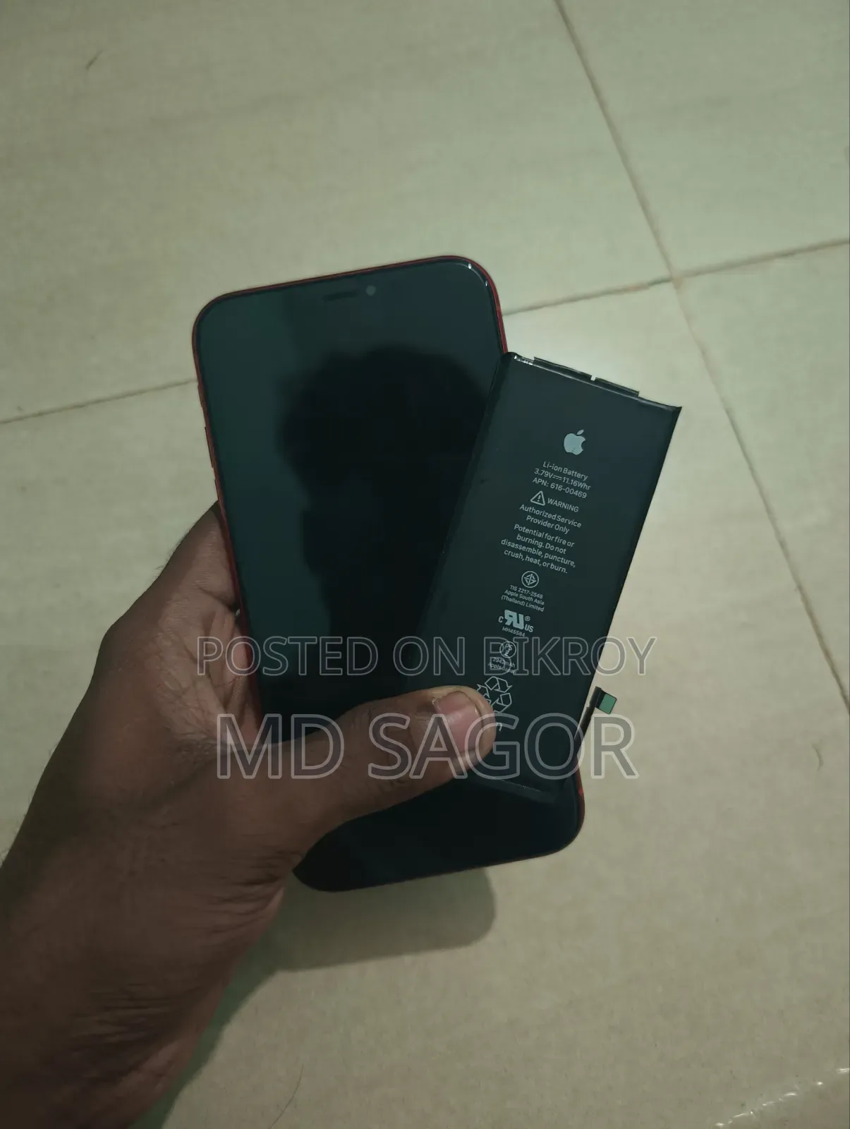 Apple iPhone XR 64 GB Red