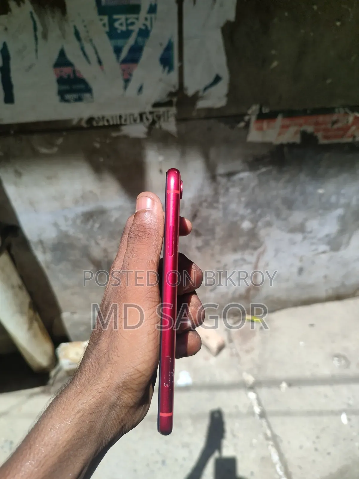 Apple iPhone XR 64 GB Red