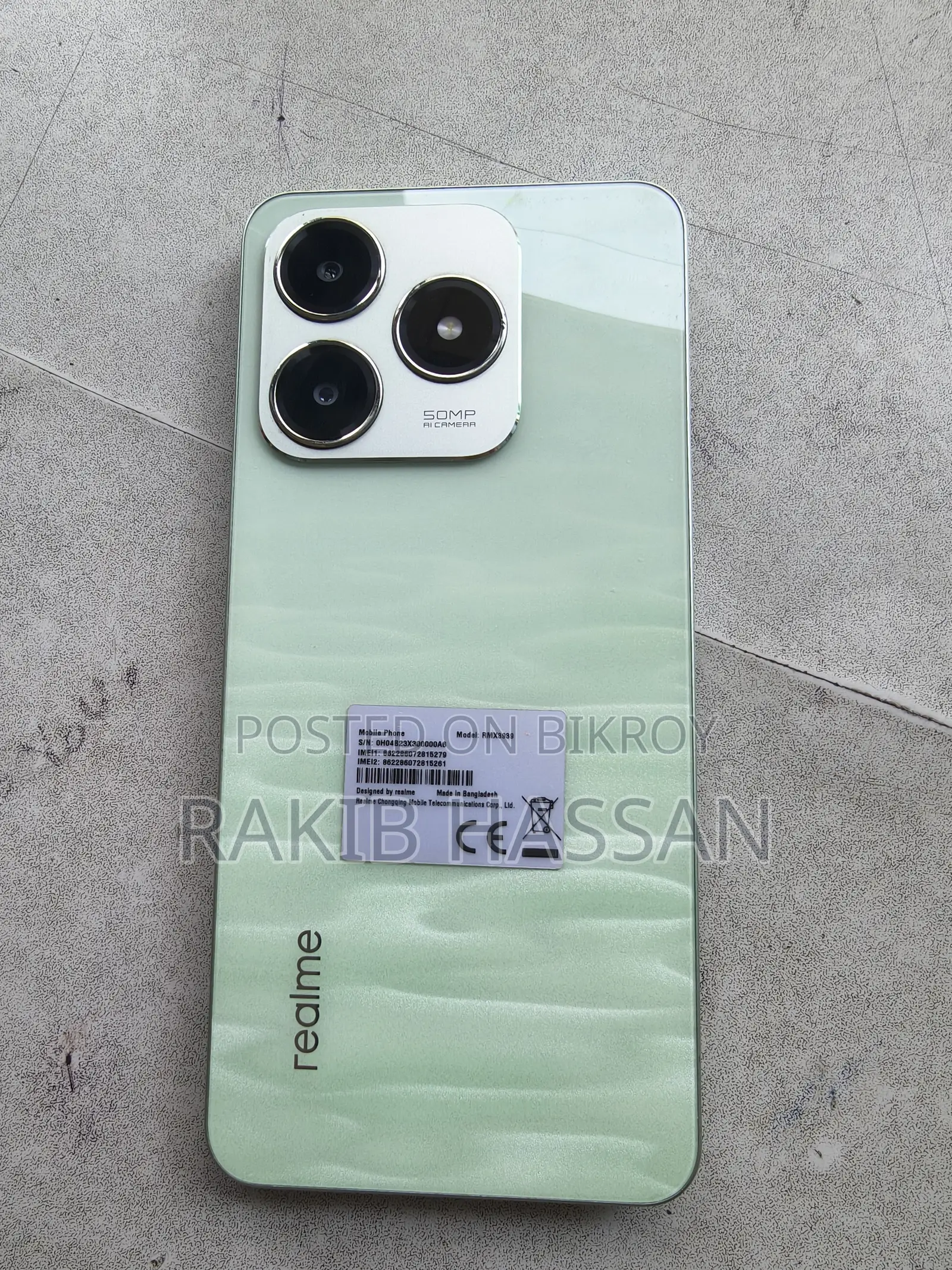 Realme C63 128 GB