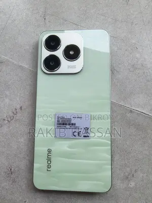 Realme C63 128 GB