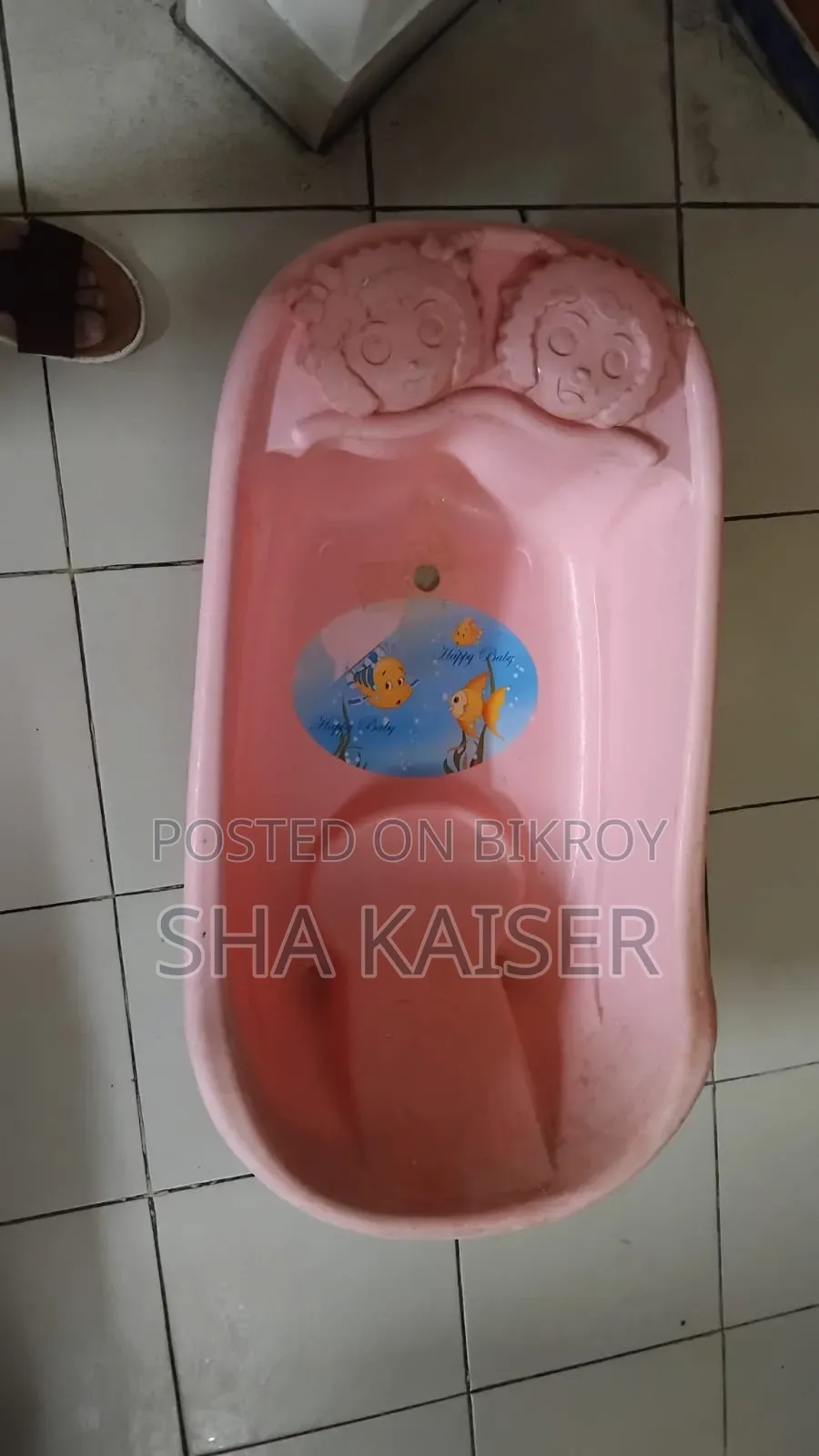 Bath Tub Sell Urgent