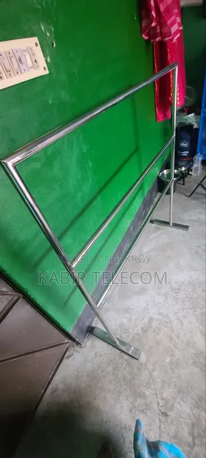 স্টিলের নতুন আলনা