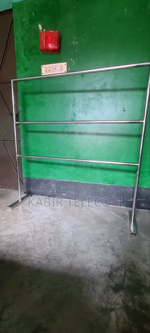 স্টিলের নতুন আলনা