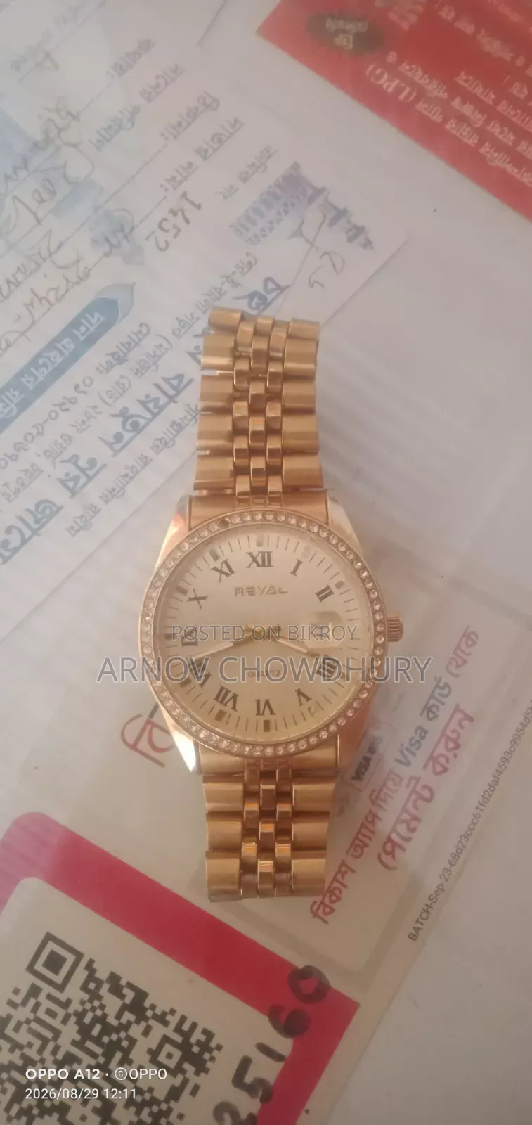 REVAL Quartz Wrist Watch