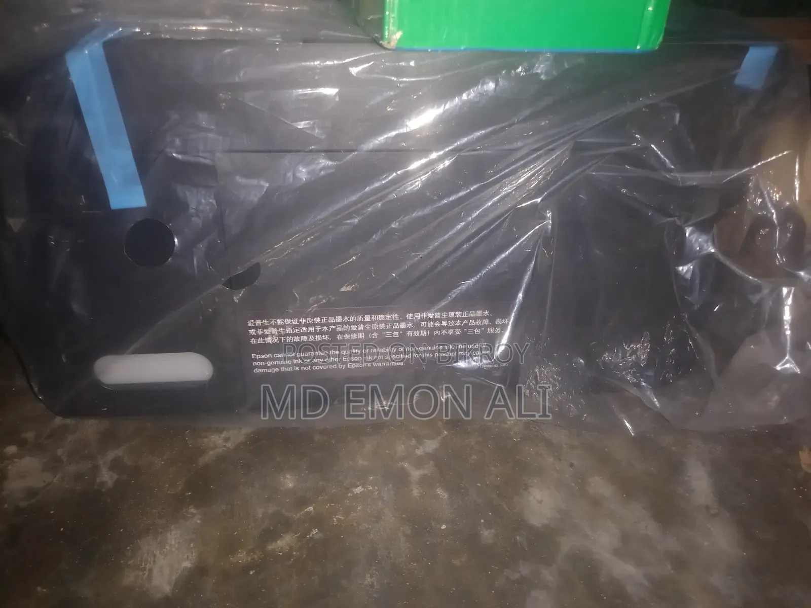 Optoma X400Lve
