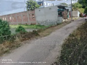 আর্জেন্ট জায়গা বিক্রি হবে