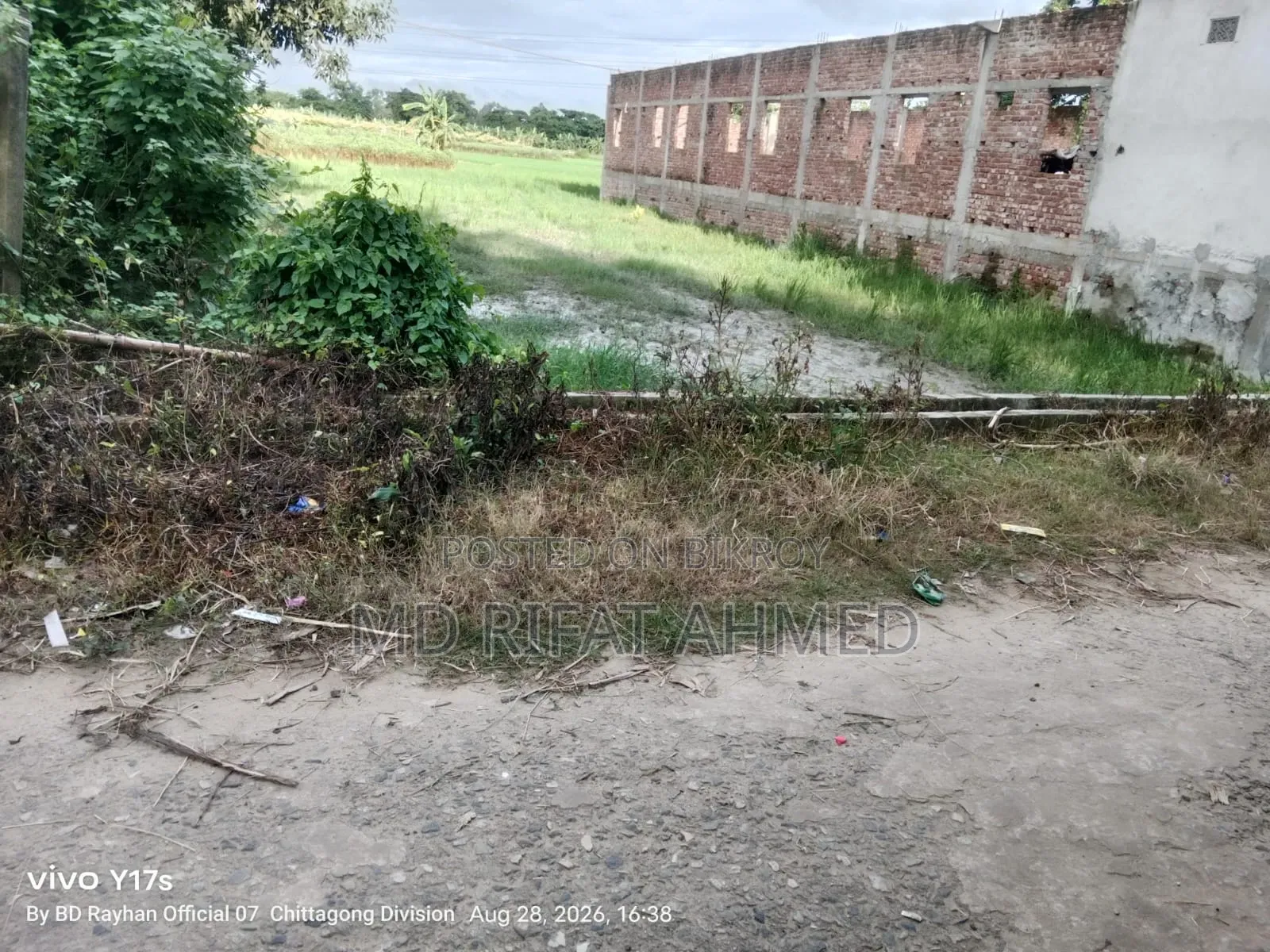 আর্জেন্ট জায়গা বিক্রি হবে