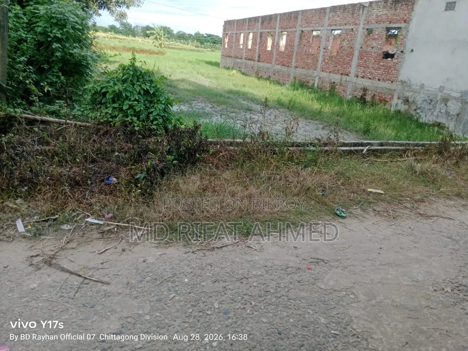 আর্জেন্ট জায়গা বিক্রি হবে