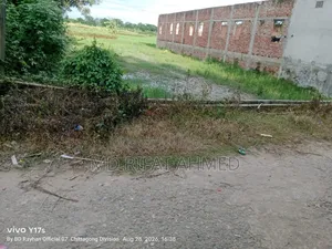 আর্জেন্ট জায়গা বিক্রি হবে