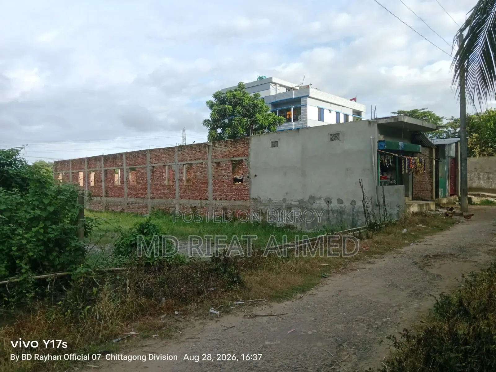 আর্জেন্ট জায়গা বিক্রি হবে