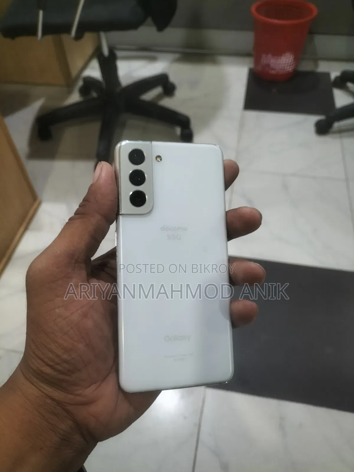 Samsung Galaxy S21 5G 256 GB Silver