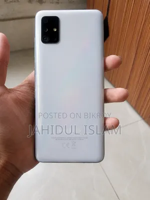Samsung Galaxy A51 128 GB White