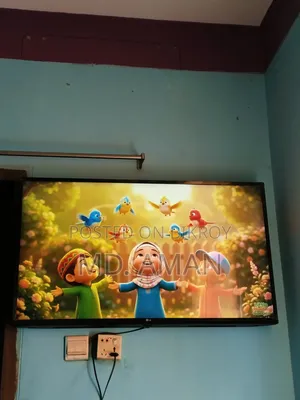লাগছে Tv43"