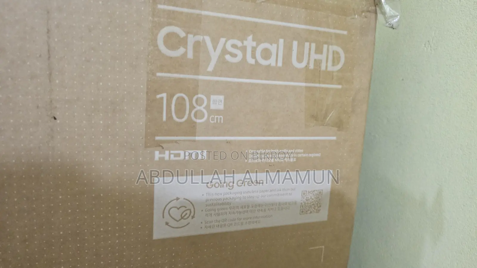 Samsung AU8000 43" Crystal UHD 4k Smart TV