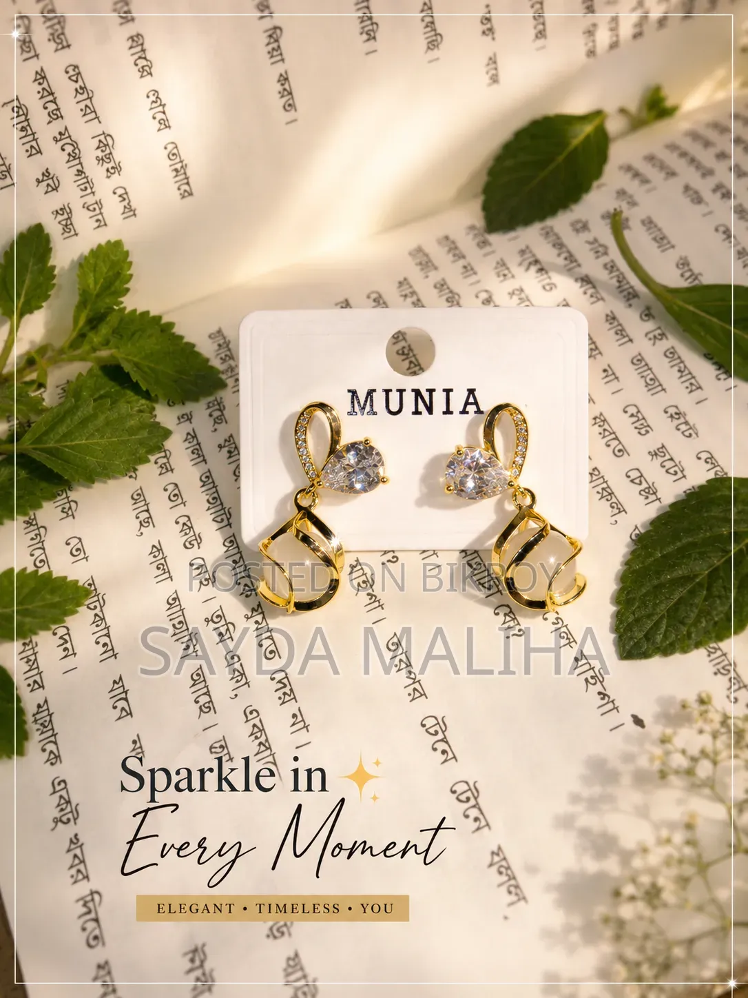 Elvoria Jewellery