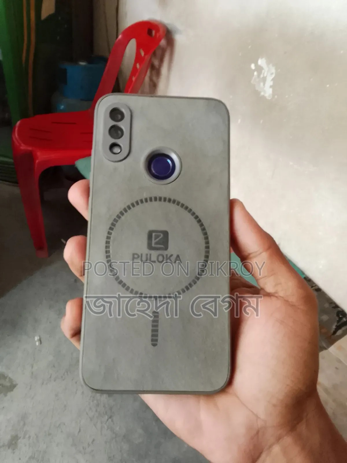 Xiaomi Redmi Note 7 64 GB Blue