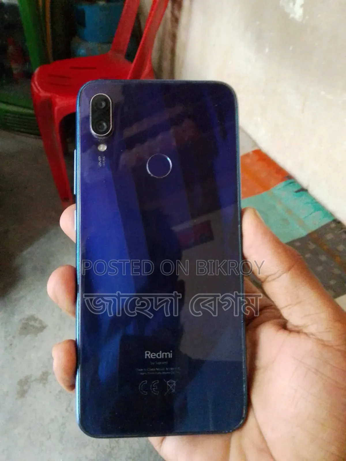Xiaomi Redmi Note 7 64 GB Blue