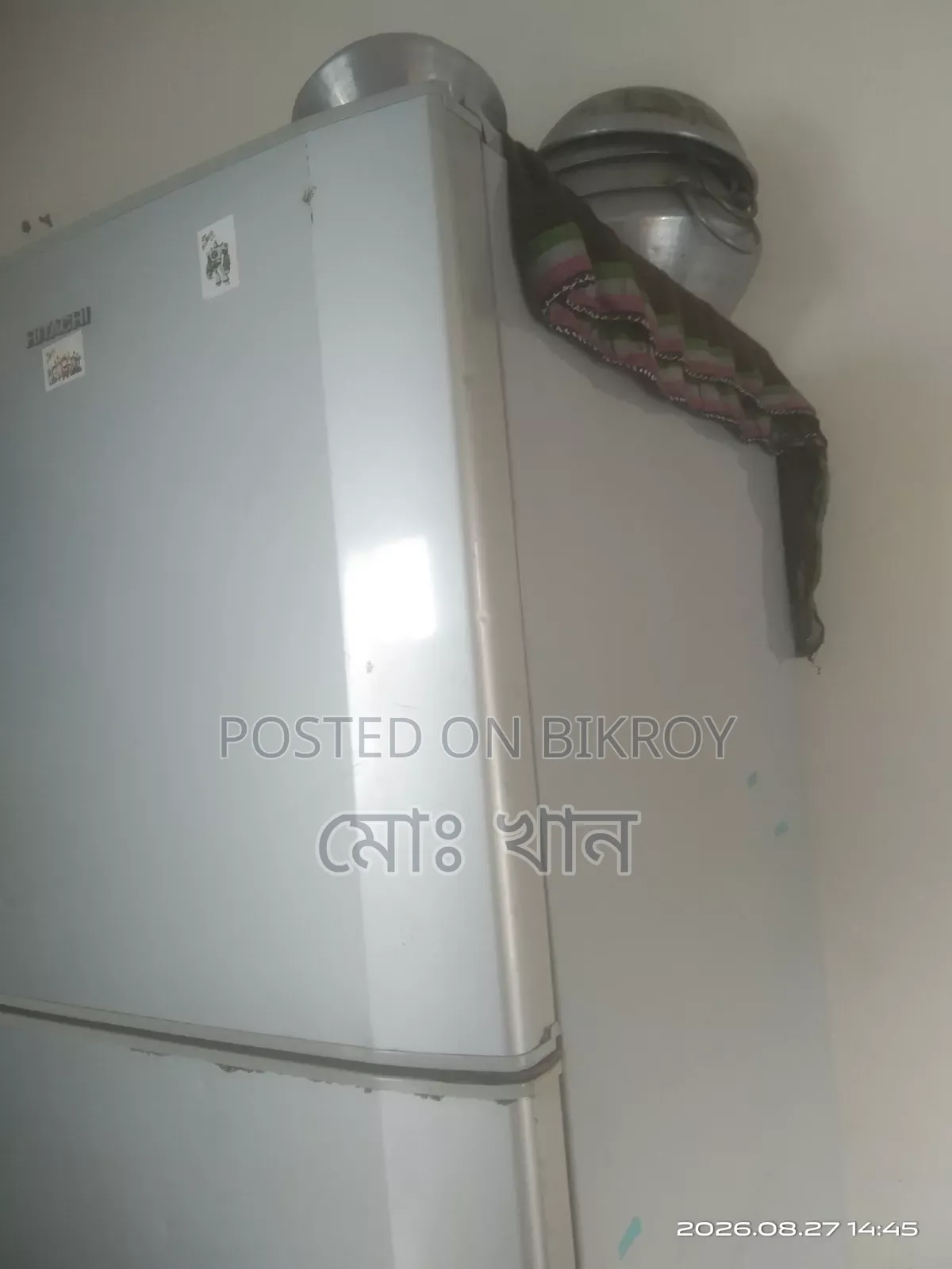 একটি ফ্রিজ বিক্রি হবে