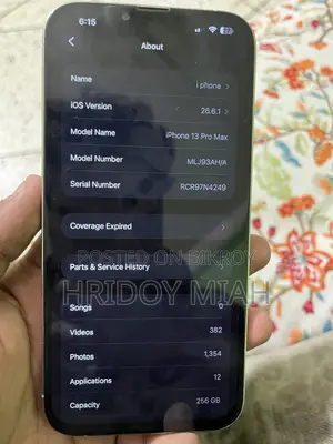 Apple iPhone 13 Pro Max 256 GB
