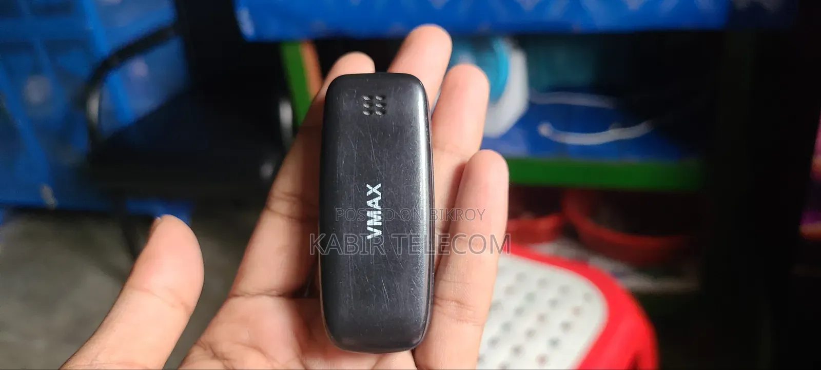 VMAX V17 Black