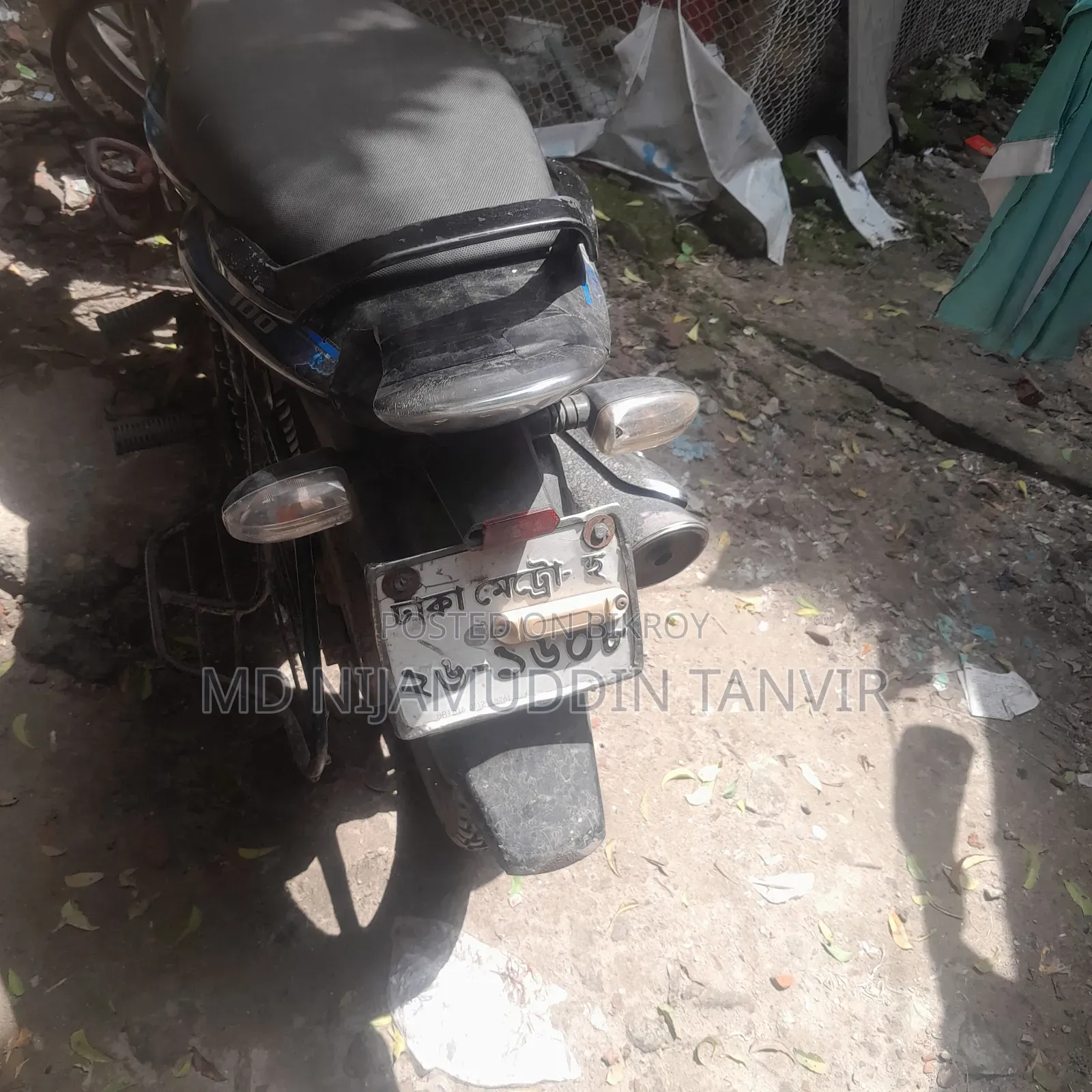 Bajaj Discover 100 2015 Blue
