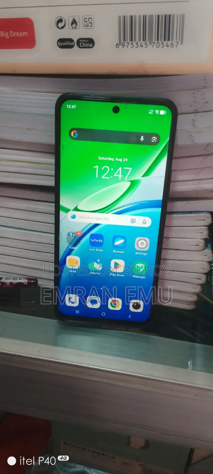 Vivo Y21d 128 GB Green