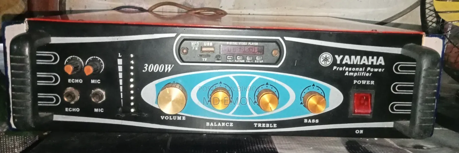 15'' Speaker