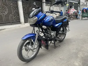 Bajaj Discover 125 2017 Blue