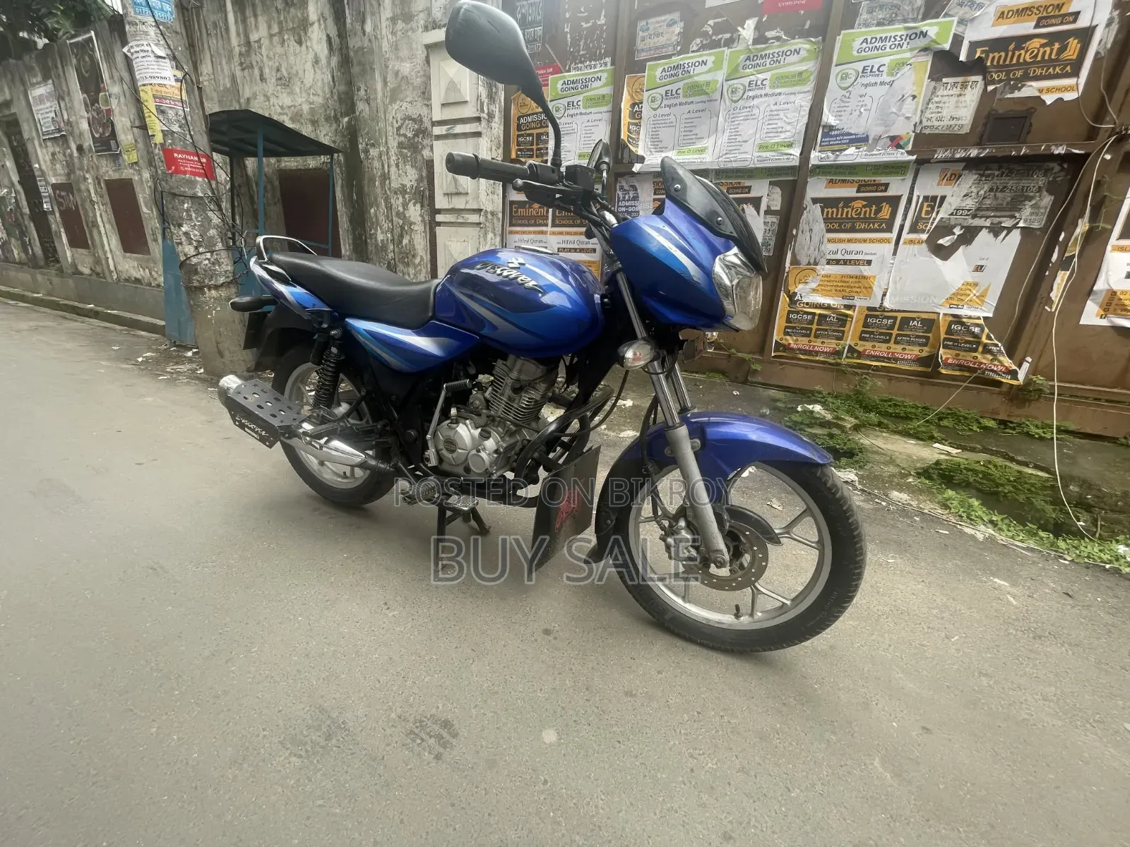 Bajaj Discover 125 2017 Blue