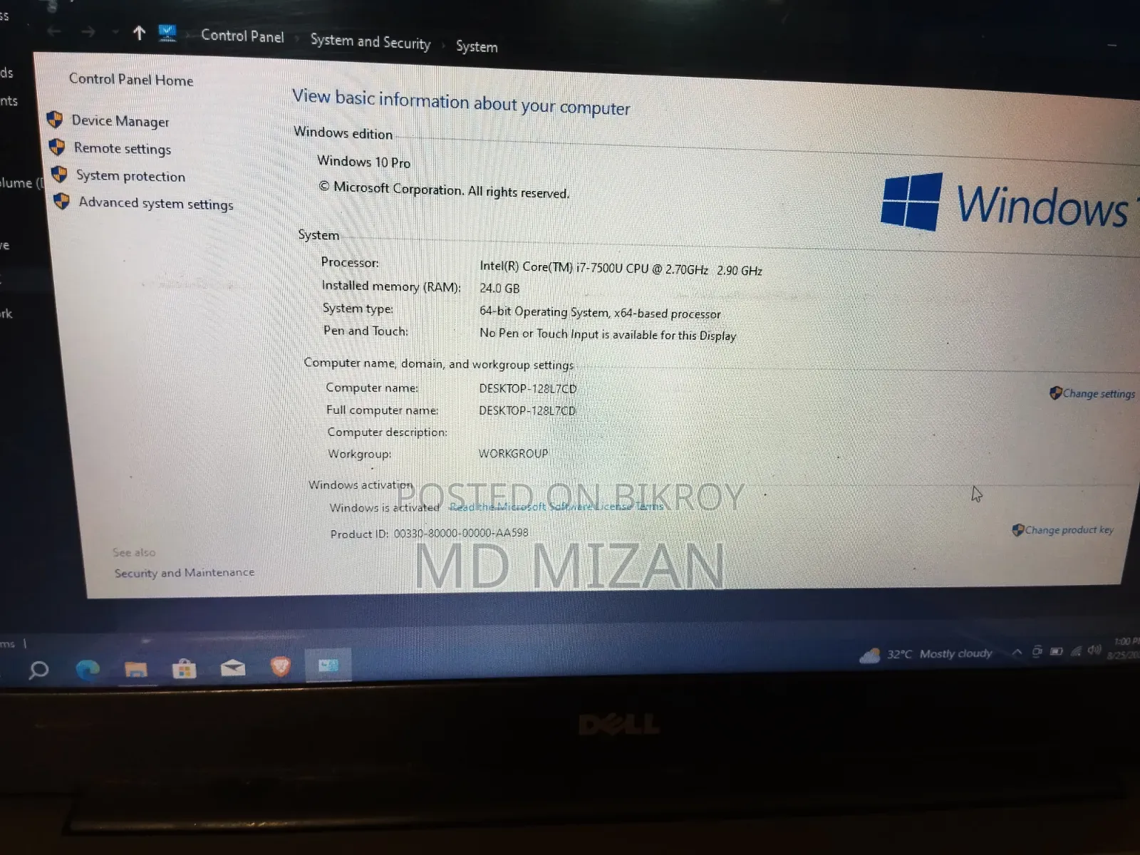 Laptop Dell Inspiron 15 24GB Intel Core i7 HDD+SSD 256GB