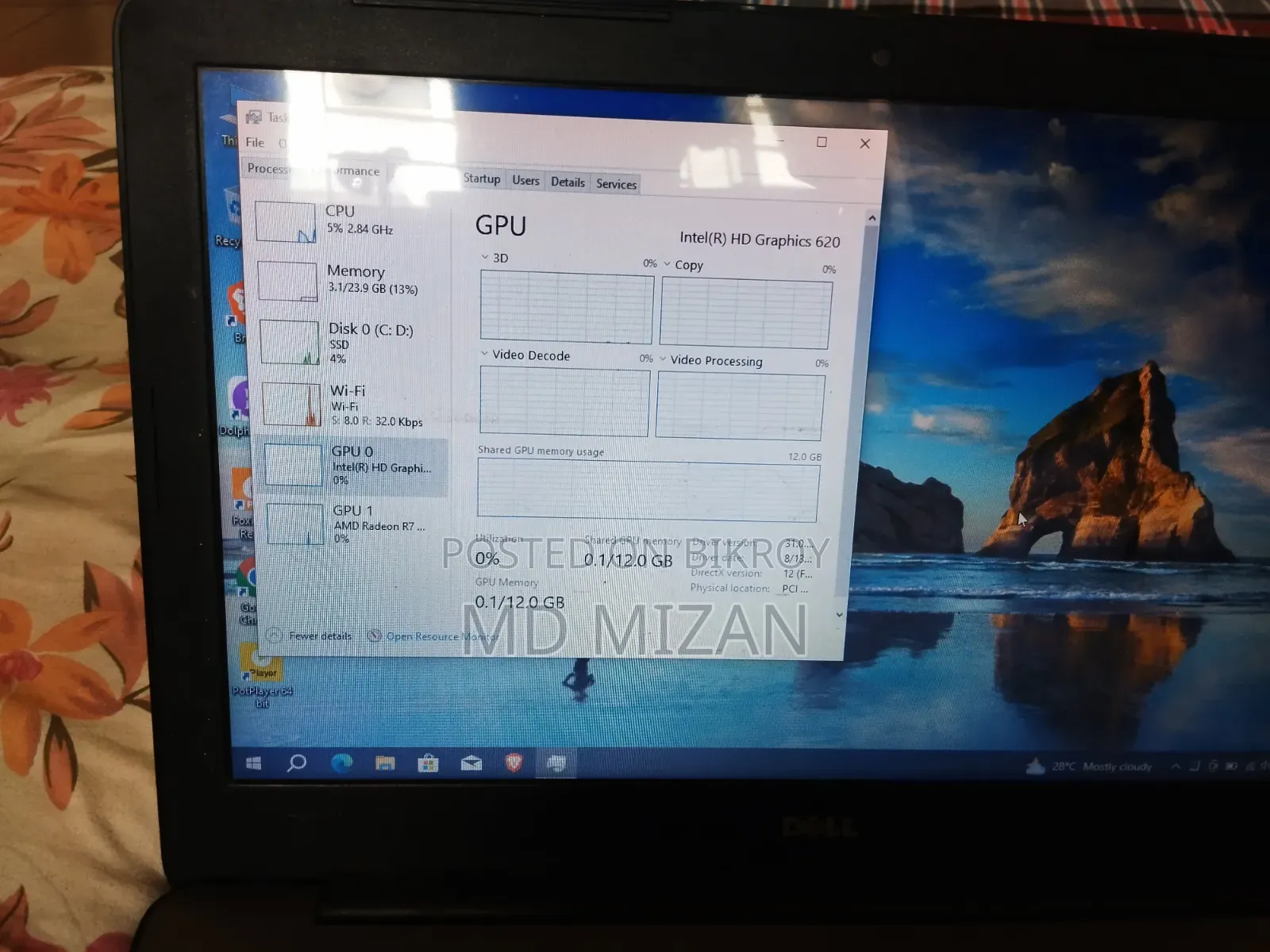 Laptop Dell Inspiron 15 24GB Intel Core i7 HDD+SSD 256GB