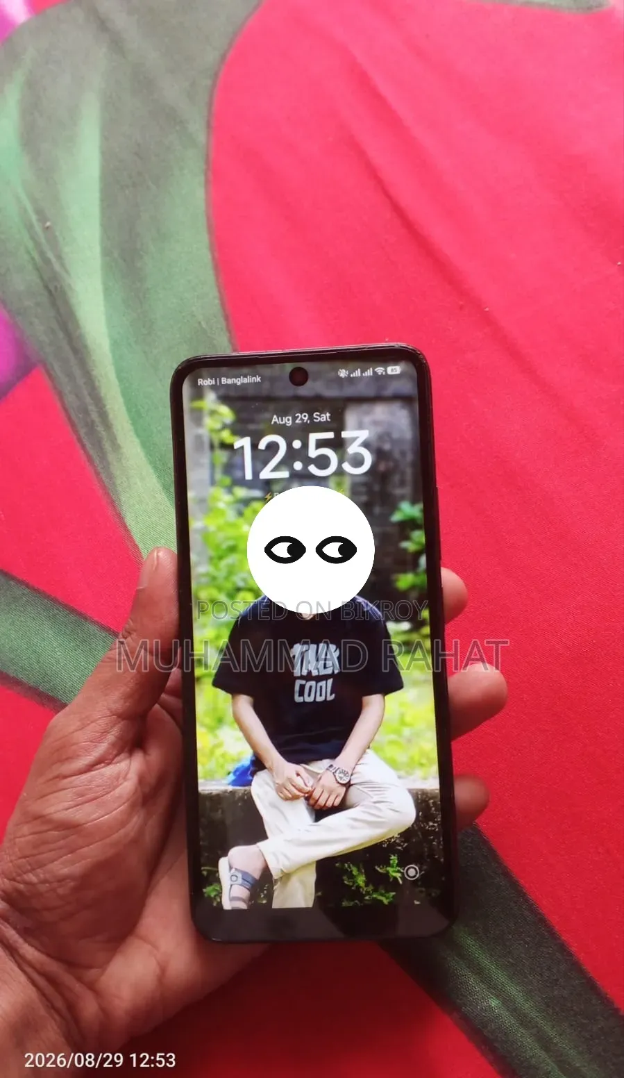 শাওমি রেডমি ১৩ ১২৮ জিবি কালো