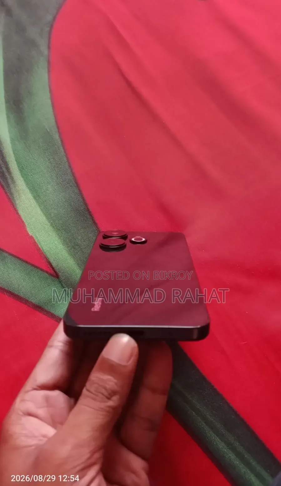 শাওমি রেডমি ১৩ ১২৮ জিবি কালো