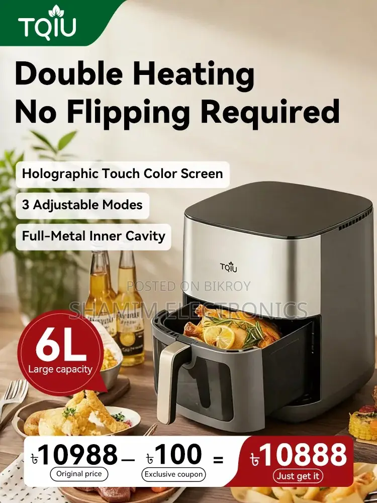 TQIU S2 6L Digital Control Panel Double Heating Air Fryer