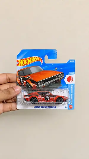 হটহুইলস সেট
