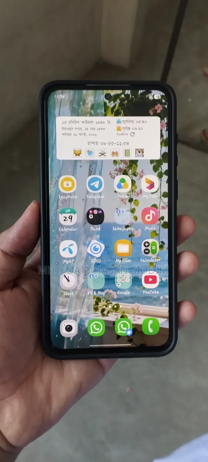 Samsung Galaxy A55 256 GB White