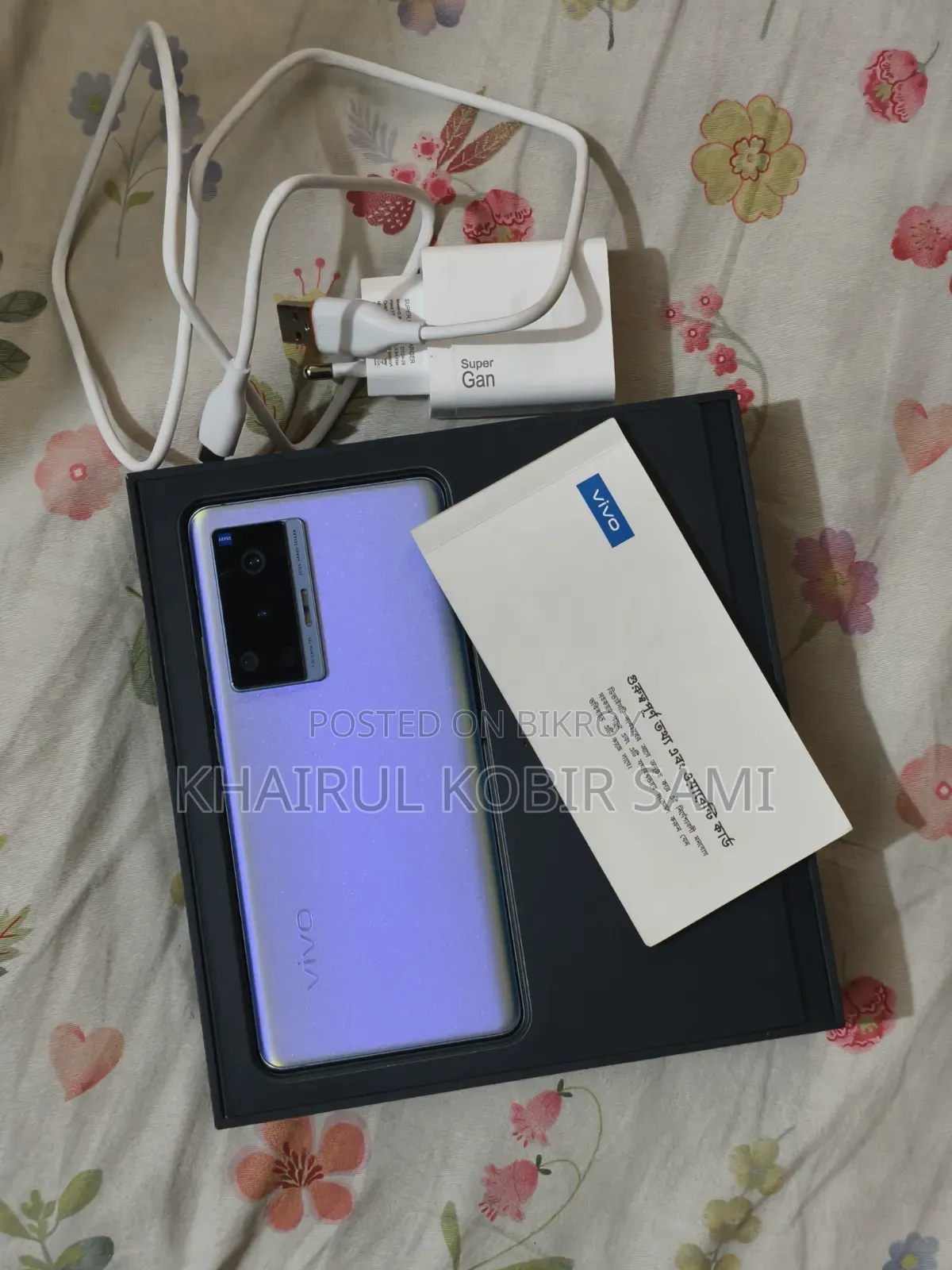 Vivo X70 Pro 256 GB Gray