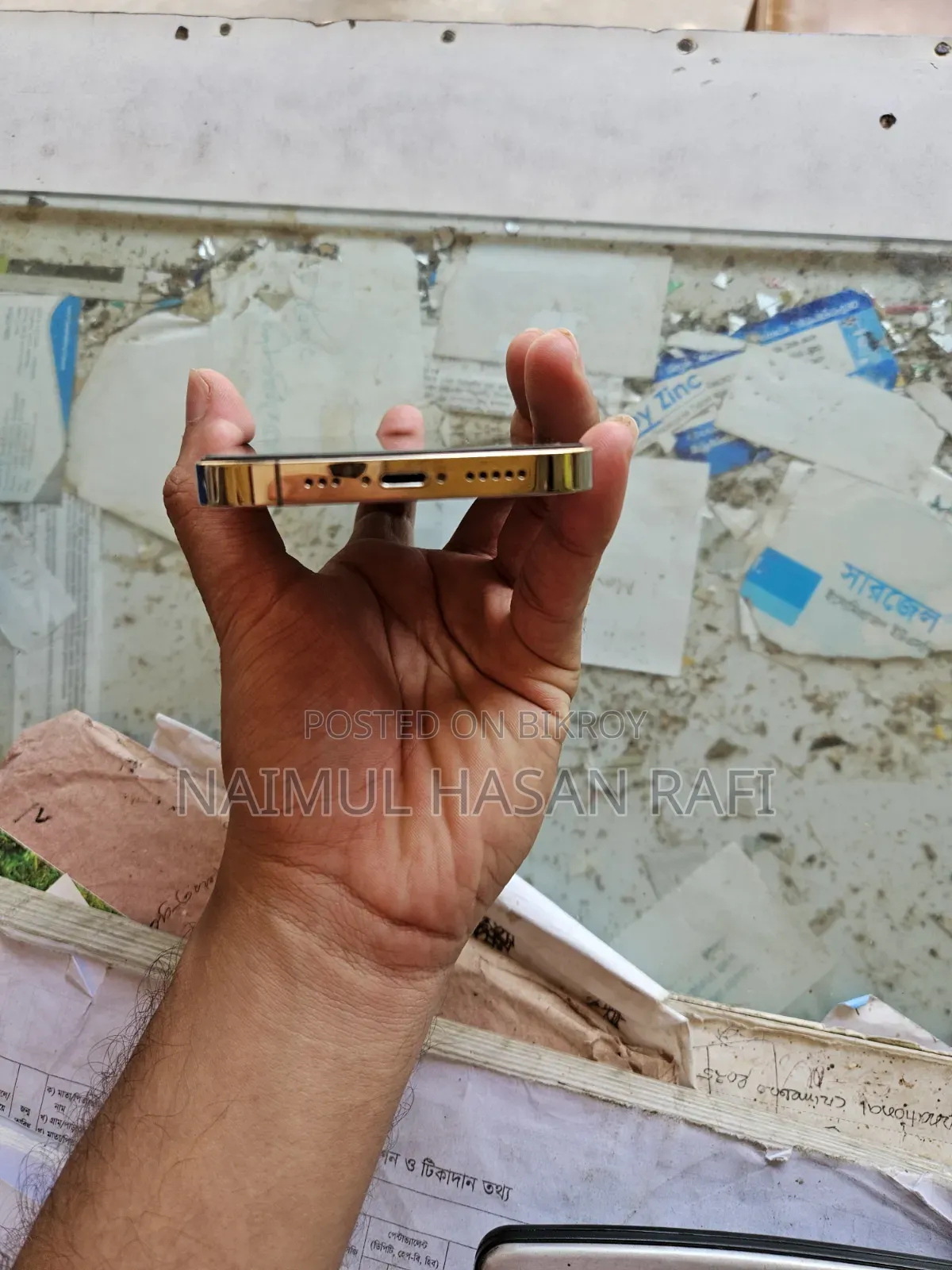 Apple iPhone 13 Pro 256 GB Gold