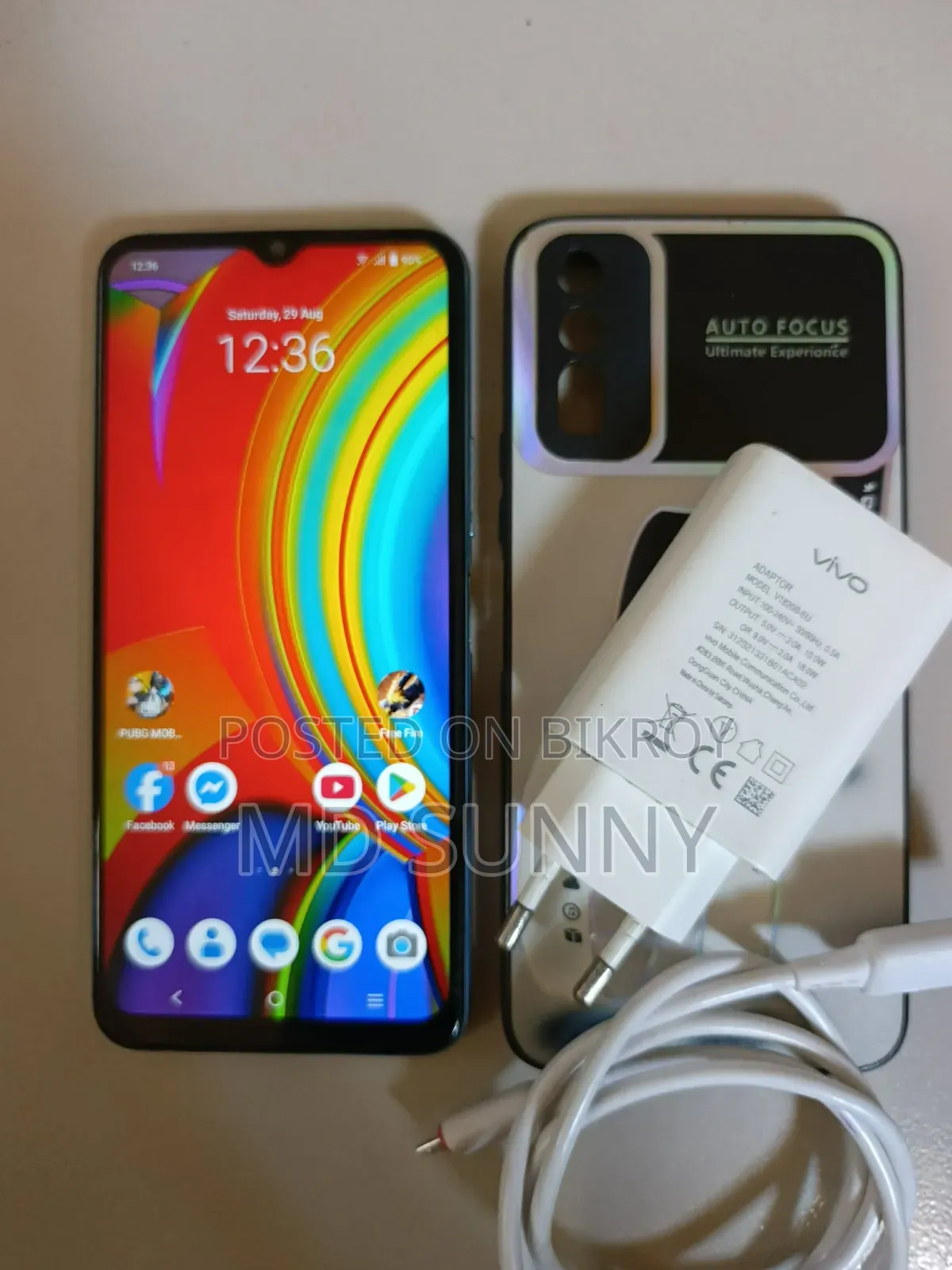 Vivo Y20G 128 GB Blue